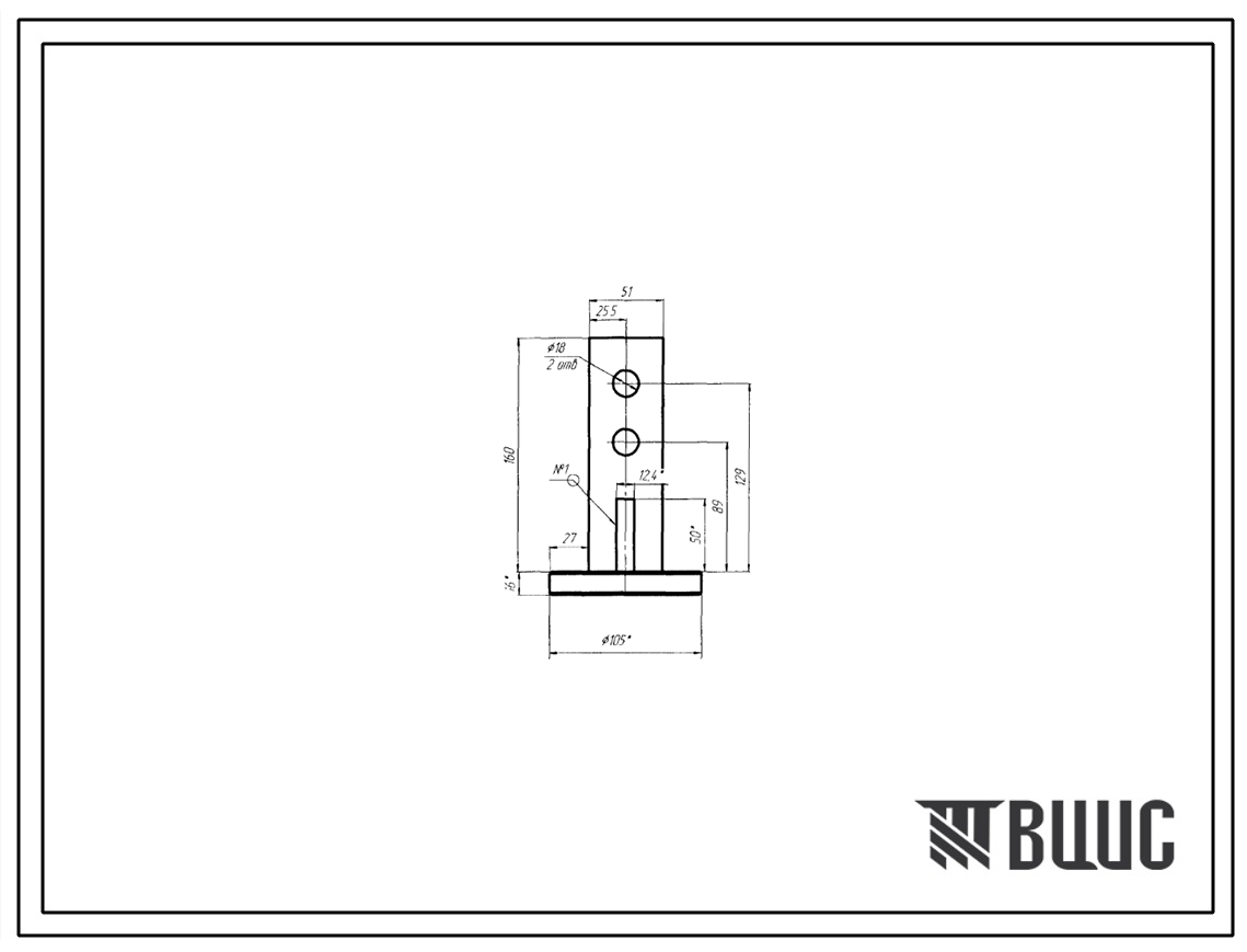 Шифр КОТ 16-25-11.000 Ножка КОТ 16-25-11.000