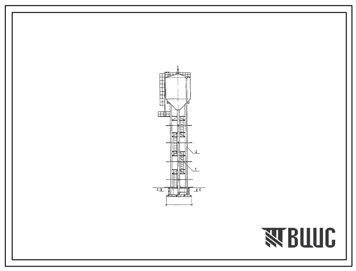 Типовой проект 901-5-43.87 Бесшатровые водонапорные башни со стальными баками с применением стволов из унифицированных сборных железобетонных элементов башня с баком емкостью 300 м3 высотой 30 м