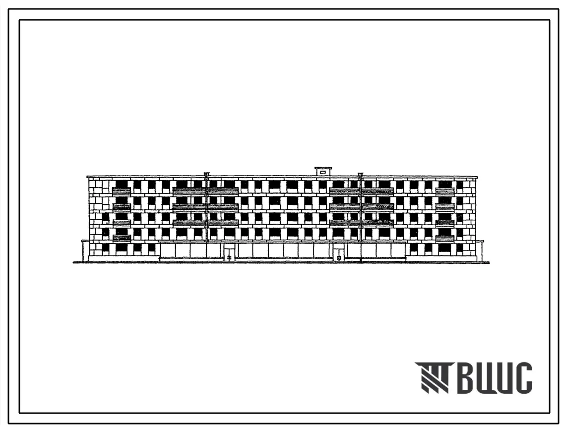 Типовой проект 1у-438АП-32БМ Пятиэтажный четырехсекционный жилой дом на 56 квартир со стенами из крупных легкобетонных блоков (со встроенным магазином в первом этаже).