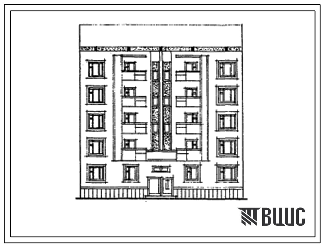 Типовой проект 70-072с.02.13.86 5-этажная 15-квартирная торцевая левая блок-секция 3Б-1Б-2Б. Конструктивный вариант с объемными сантехкабинами для Алма-Атинской области