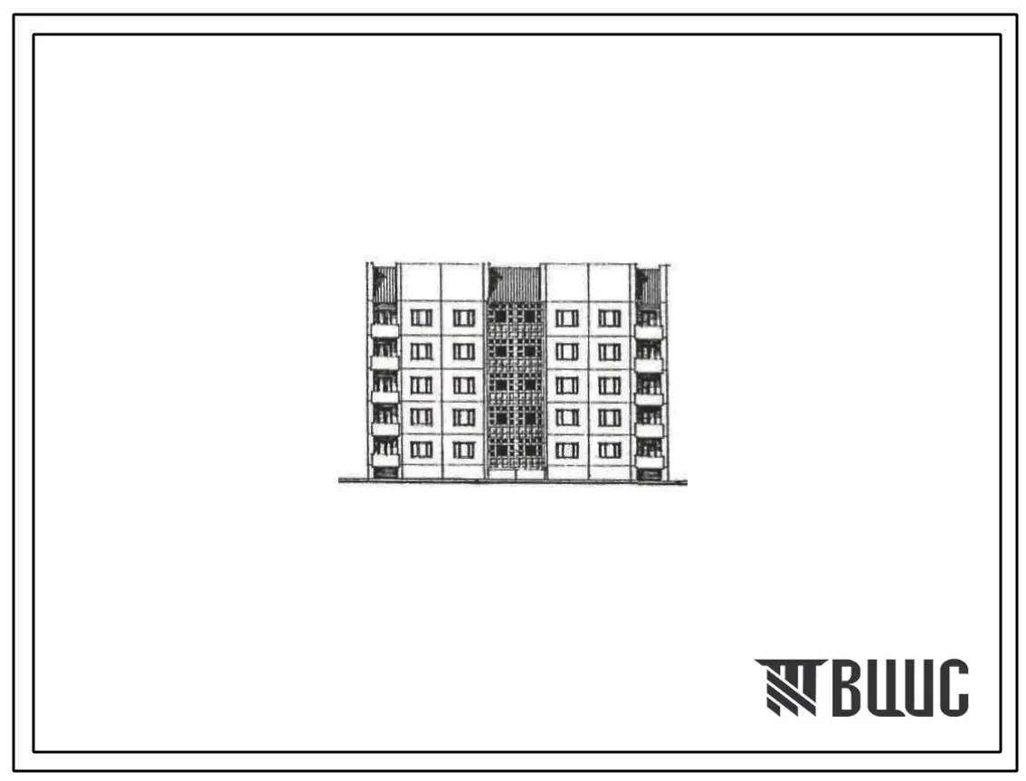 Типовой проект 193-04с.13.88 БЛОК-СЕКЦИЯ 5-ЭТАЖНАЯ 20-КВАРТИРНАЯ РЯДОВАЯ 2·2·3·3