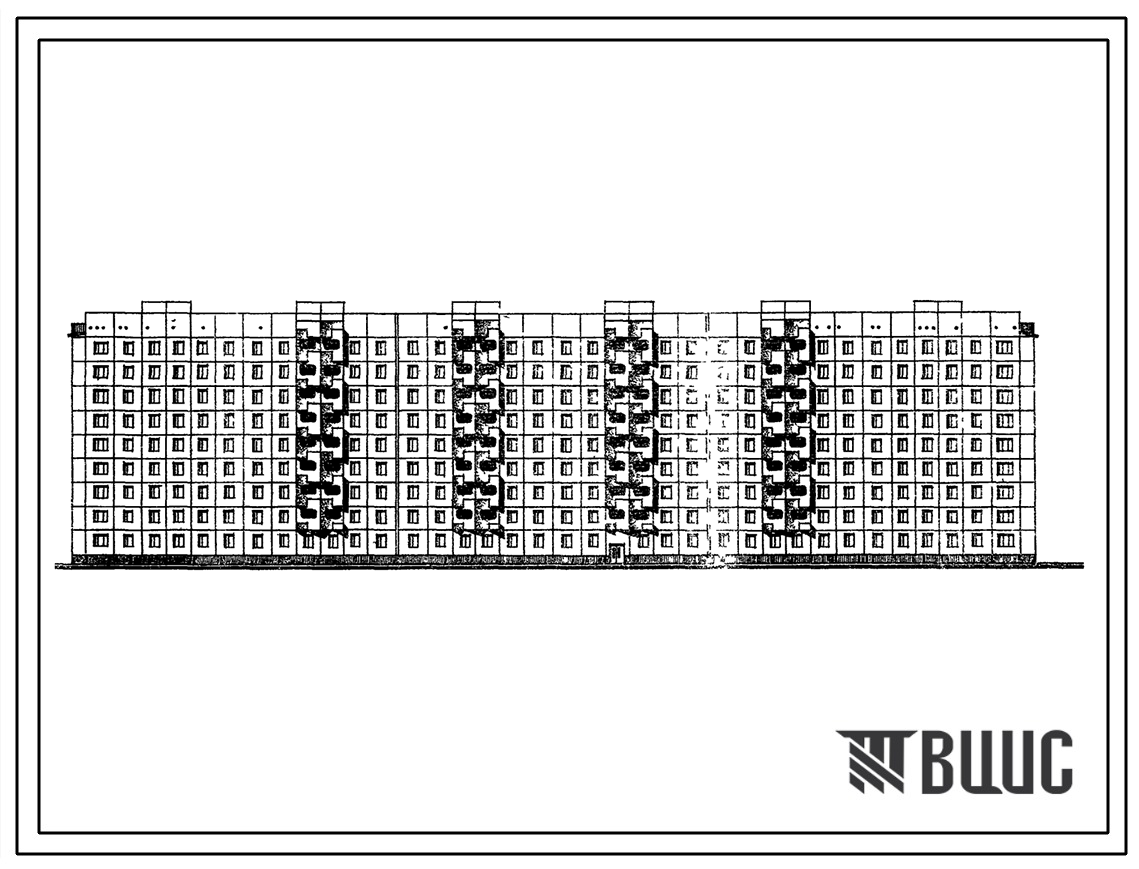 Типовой проект 111-148-32сп Девятиэтажный шестисекционный 126-квартирный жилой дом (с шагами поперечных стен 3,0 и 3,6 м).