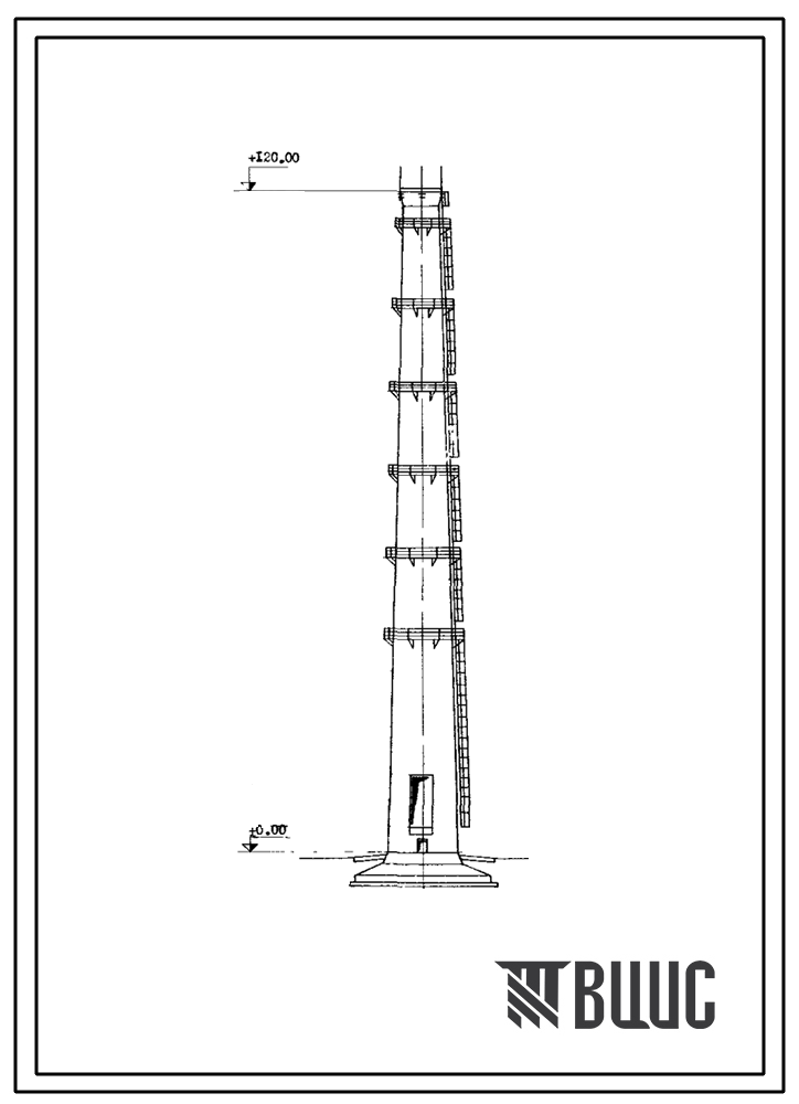 Типовой проект 907-2-24с Труба дымовая железобетонная Н=120 м, До=6,0 м для котельных электростанций и ТЭЦ