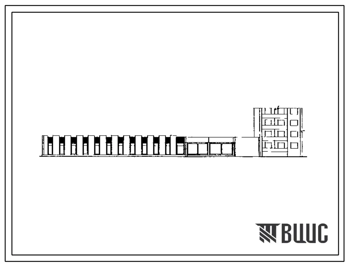 Типовой проект 272-18-5 Унифицированный встроенно-пристроенный к жилым домам магазин (блок VIБ) торговой площадью 1000 м2 «Товары для дома» с вариантом «Спорт и туризм ». Здание одноэтажное. Каркас сборный железобетонный серии ИИ-04.