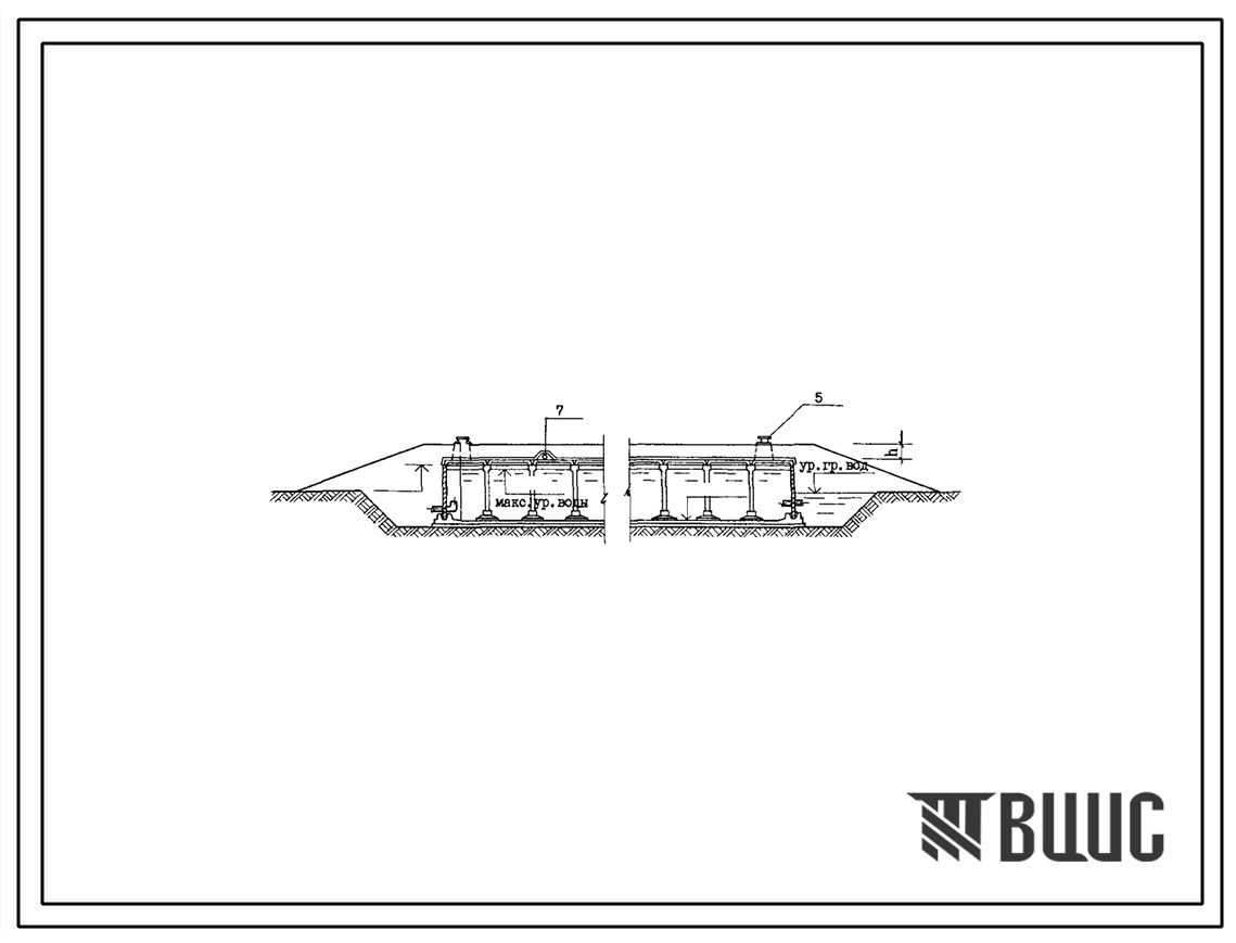 Типовой проект 901-4-79с.84 Резервуары для воды прямоугольные железобетонные сборные емкостью 500…1400 м3. Сейсмичность 7, 8, 9 баллов