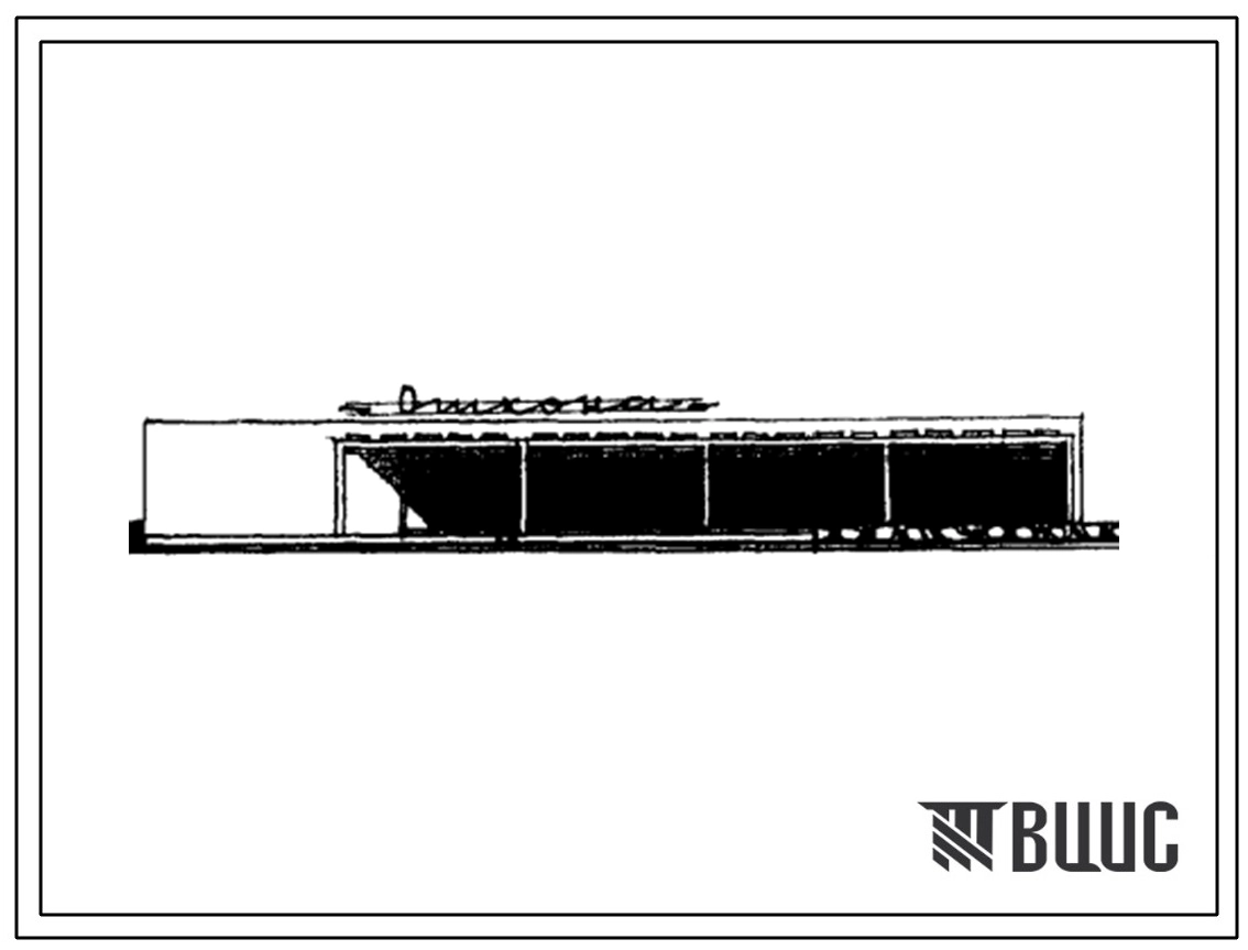 Типовой проект 272-20-21сп Чайхана-столовая на 100 мест с сезонным увеличением до 150 мест (с европейской и национальной кухнями)