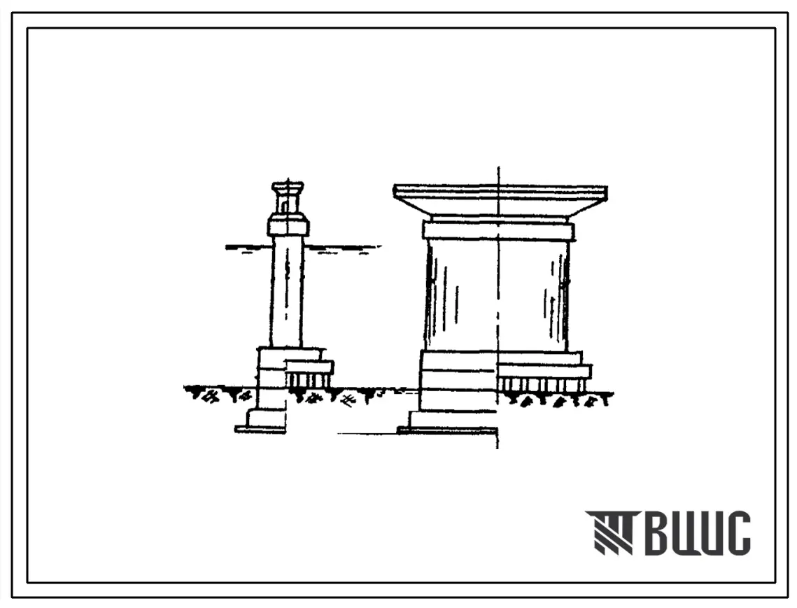 Серия 3.503-2 Опоры из сборного железобетона и бетона под унифицированные пролетные строения длиной до 33 м для мостов и путепроводов на железных дорогах и длиной до 42 м для мостов и путепроводов на автомобильных дорогах. Материалы для проектирования.