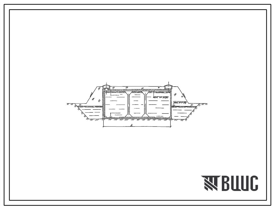 Типовой проект 901-4-93.86 РЕЗЕРВУАР ДЛЯ ВОДЫ ЦИЛИНДРИЧЕСКИЙ ЖЕЛЕЗОБЕТОННЫЙ МОНОЛИТНЫЙ ВМЕСТИМОСТЬЮ 500 М3 ДЛЯ ПЛОЩАДОК С ПОДПОРОМ ГРУНТОВЫХ ВОД
