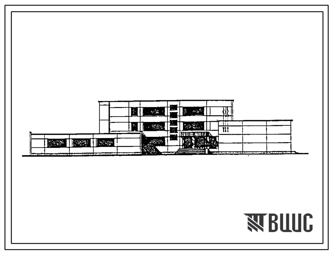 Типовой проект 221-1-313 Средняя школа на 16 классов (624 учащихся). Здание одно-, двух-, трехэтажное. Конструкции серии 25. Стены из однослойных легкобетонных панелей.