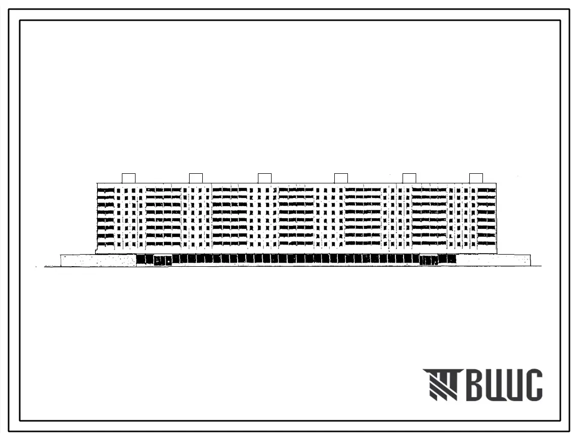 Типовой проект 1-464Д-113 Девятиэтажный крупнопанельный шестисекционный жилой дом на 192 квартиры с магазином в первом этаже. Ориентация широтная. Для строительства в районах с расчетной наружной температурой -39 0С.