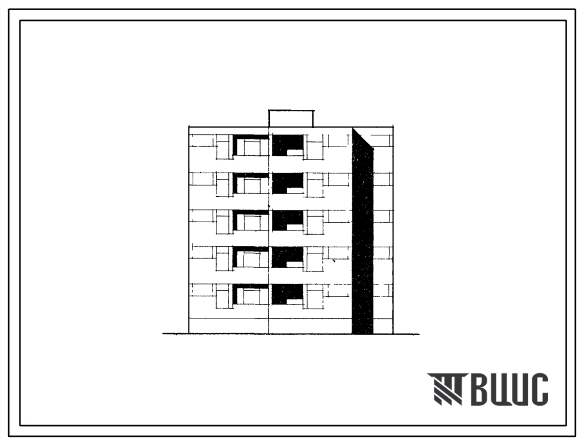 Типовой проект 126-06 Пятиэтажная блок-секция на 15 квартир рядовая правая 1Б-2Б-3А со стенами из мелких блоков ячеистого бетона. Для строительства во 2 и 3 строительно-климатических зонах.