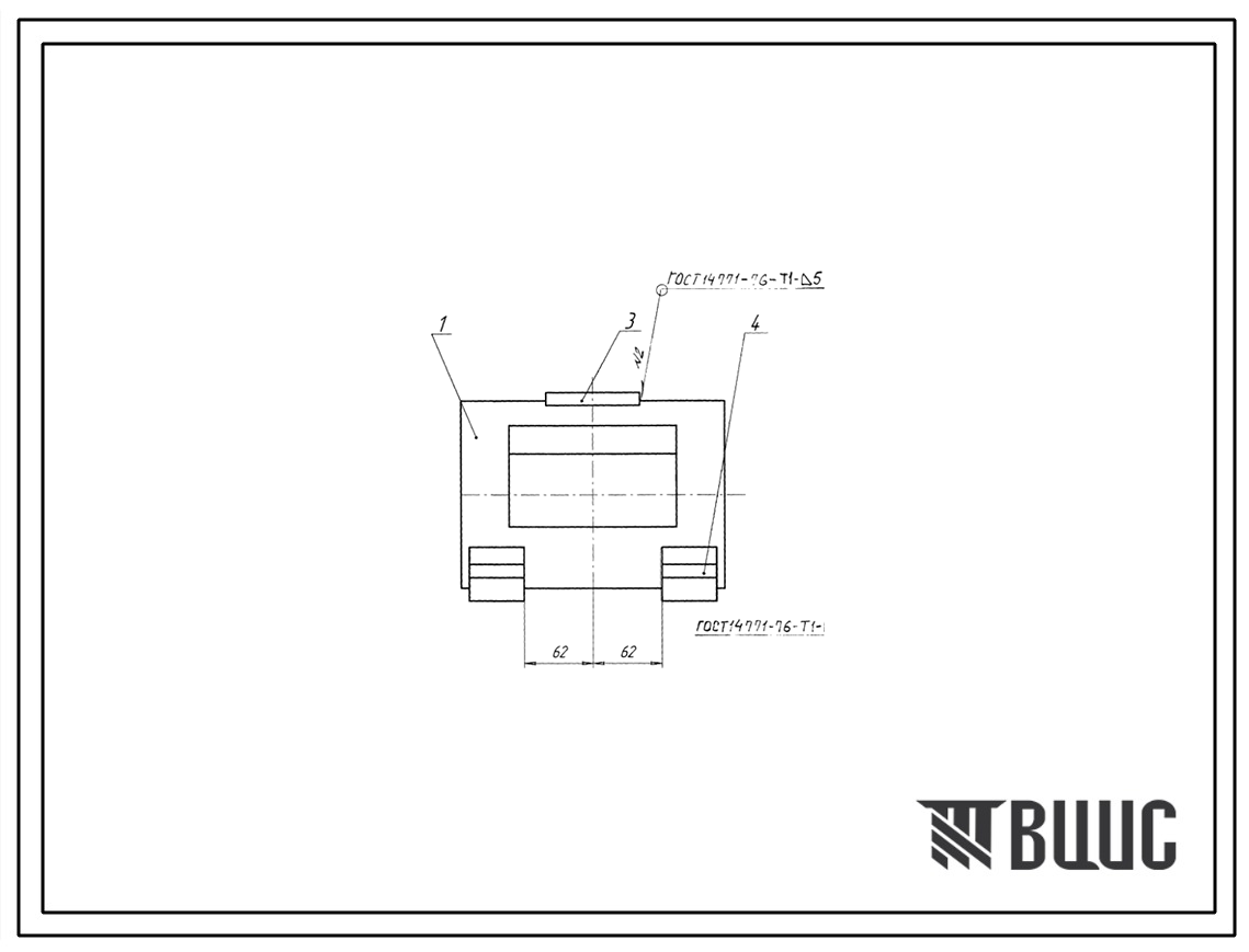 Шифр Н.403УЕ.11.00 Корпус сварной Н.403УЕ.11.00