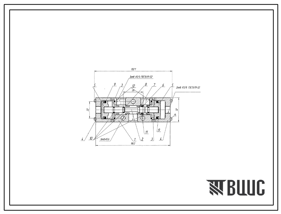 Шифр ТУ-4144-087-00221244-2010 Распределитель РКНГ1; РКНГ3; РКНГ9; РКНГ24