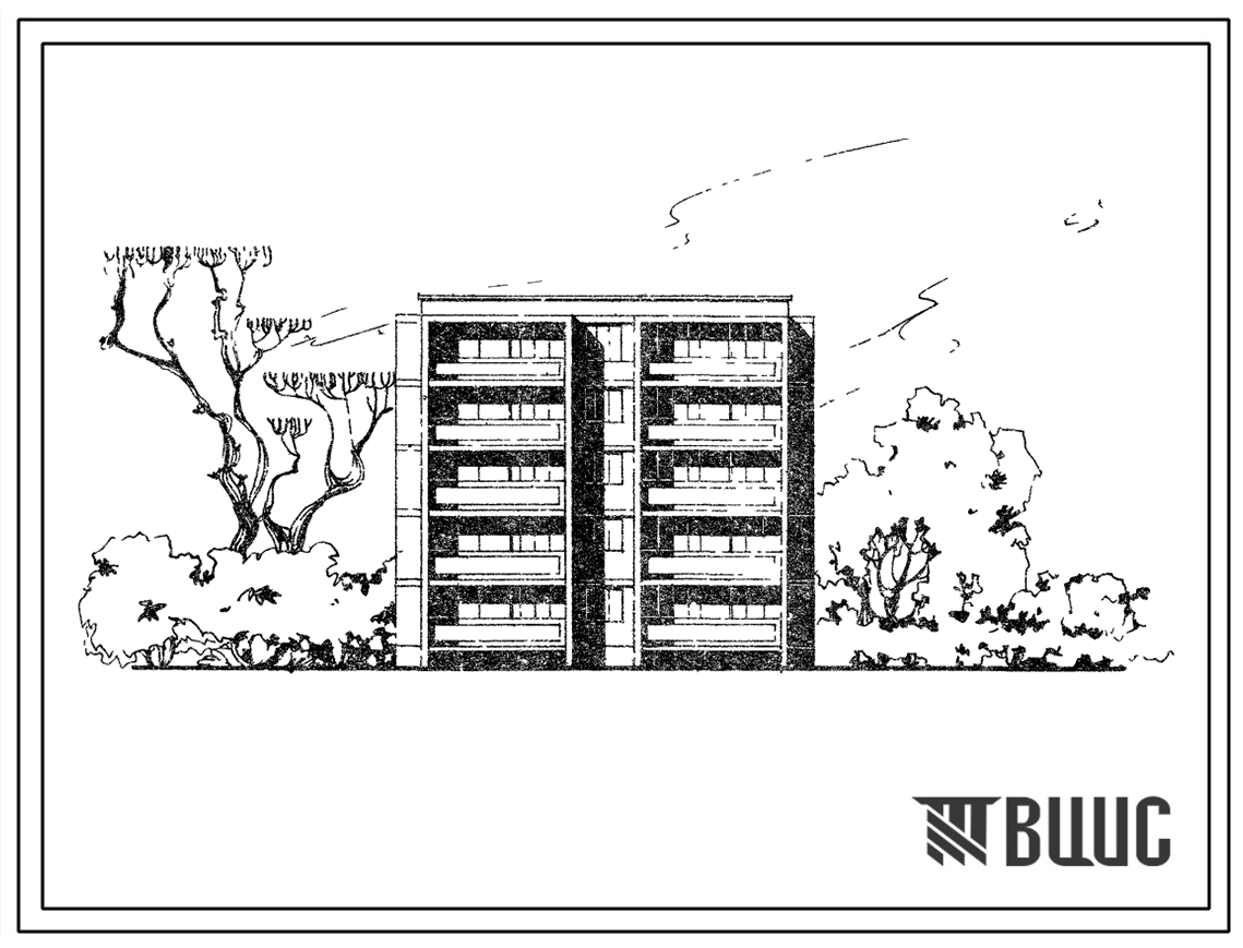 Типовой проект 102-034с Пятиэтажная блок-вставка на 20 квартир (однокомнатных 1Б-10, двухкомнатных 2Б-5, трехкомнатных 3Б-5). Для строительства в 3Б климатическом подрайоне сейсмичностью 7, 8 баллов
