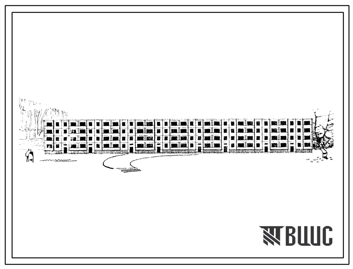 Типовой проект 1-464Ус-7/67 Четырехэтажный восьмисекционный крупнопанельный дом на 64 квартиры (двухкомнатных 32, трехкомнатных 32).