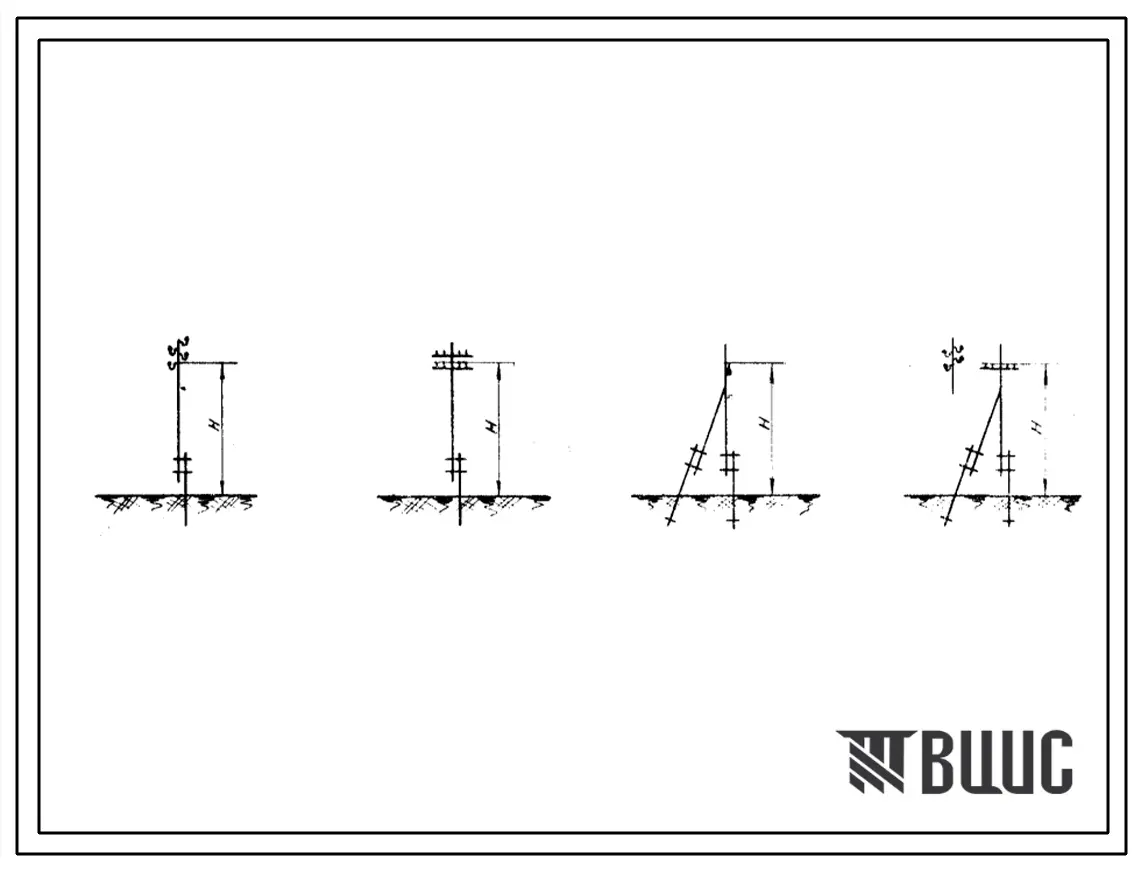 Серия 3.407-64 Деревянные опоры сетей до 1 кв с деревянными приставками. Материалы для проектирования.