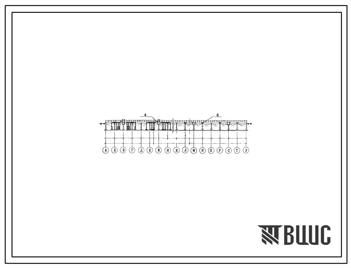 Типовой проект 902-2-350 Аэротенк четырехкоридорный из сборного железобетона с размерами коридора 6х5х42 - 60 м