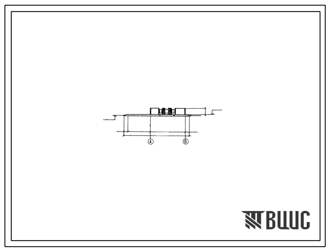 Типовой проект 801-9-6 Площадка для обработки кожного покрова крупного рогатого скота и лошадей для ферм более 1200 голов. Предназначена для борьбы с насекомыми -переносчиками болезней в теплое время года. Размеры - 10x80 м. Расчетная температура: -20, -3