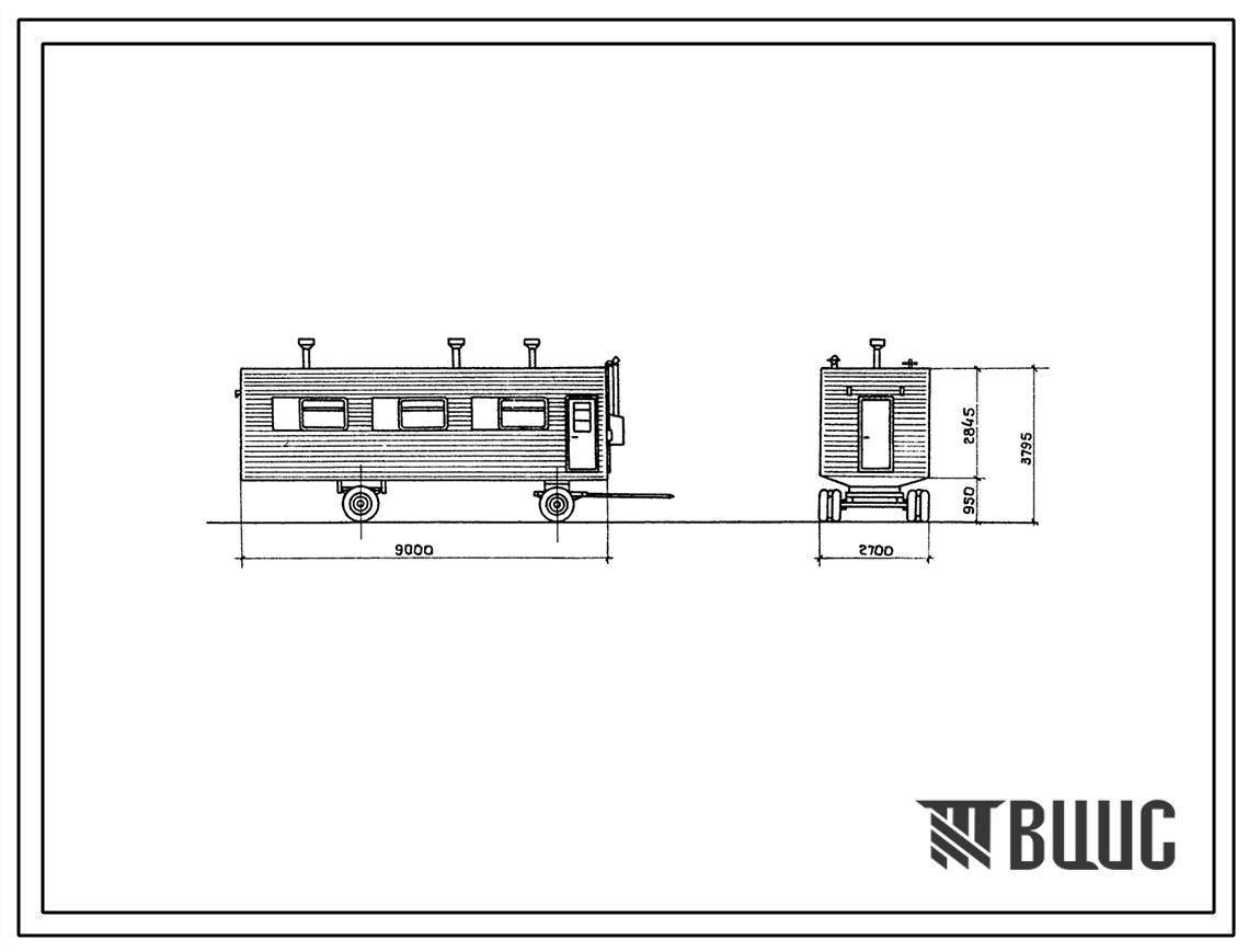 Типовой проект 420-01-9 Временные здания и сооружения передвижного типа (решенные в металле), размещаемые в УТС серии 420-01. Медпункт на одного фельдшера.