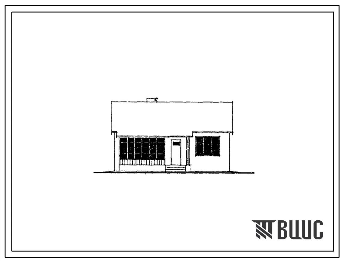Типовой проект 184-14-8 Одноэтажный одноквартирный трехкомнатный дом со стенами из кирпича или шлакобетонных камней и деревянными деталями заводского изготовления.
