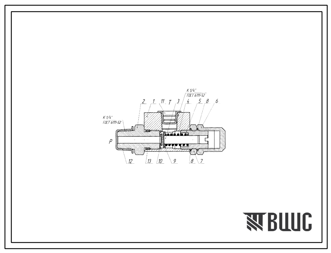 Шифр ТУ-4144-085-00221244-2010 Клапан предохранительный КПТ34,5.16;КПТ80.38,5;КП4,2.0,8;КП28.16;КП63.33;КП63.38,5