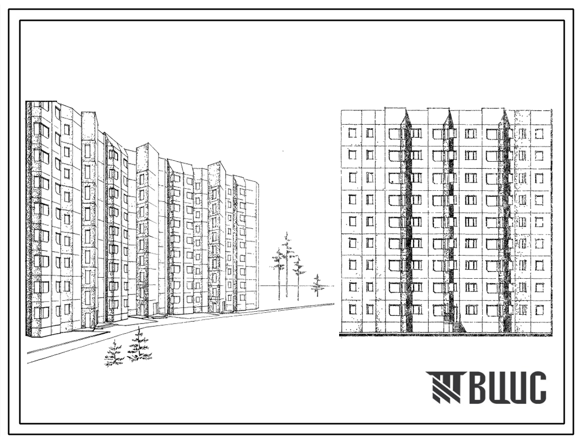 Типовой проект 122-051см.84 9-этажные жилые блоки меридиональной ориентации. Для строительства в районах сейсмичностью 7 и 8 баллов и несейсмических районах.