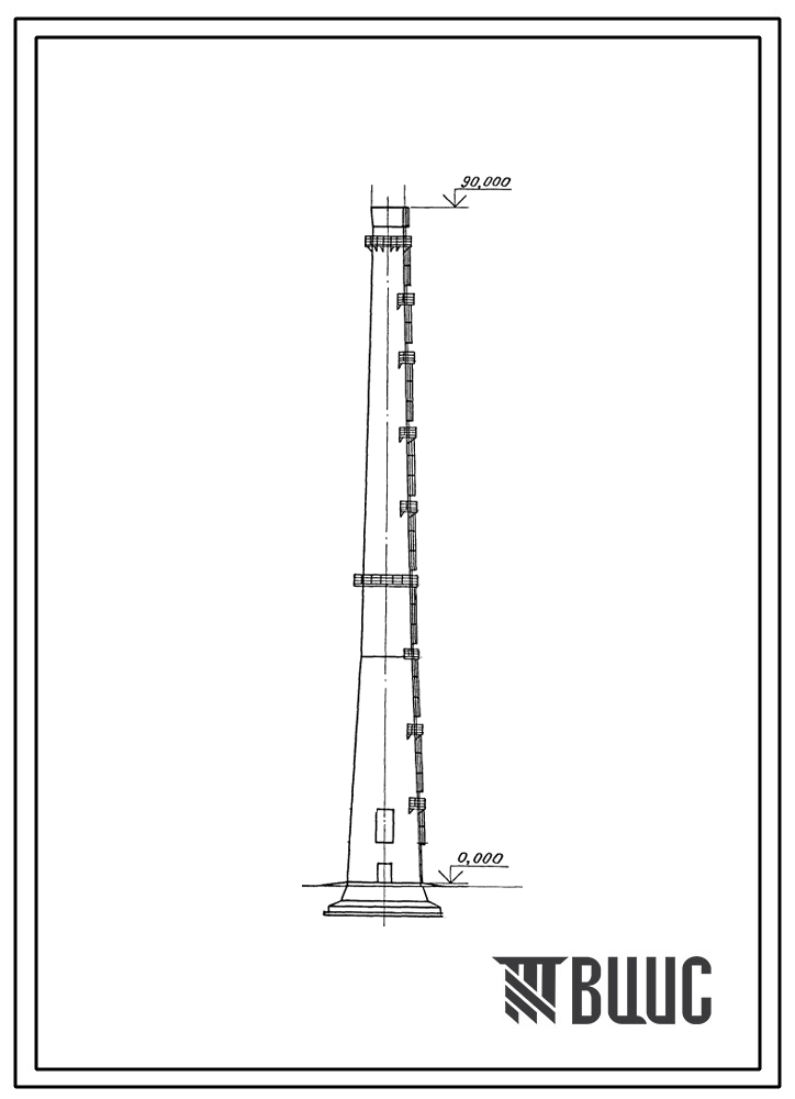 Типовой проект 907-2-273с.88 Труба дымовая железобетонная Н=90 м; До=4,2 м с надземным примыканием газоходов для котельных установок.