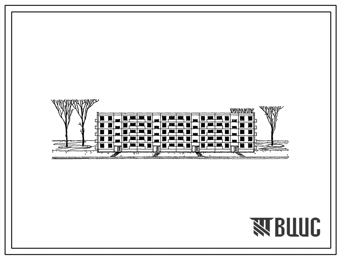 Типовой проект 1-468Д-3 Пятиэтажный четырехсекционный дом на 60 квартир с наружными стеновыми панелями однорядной разрезки.