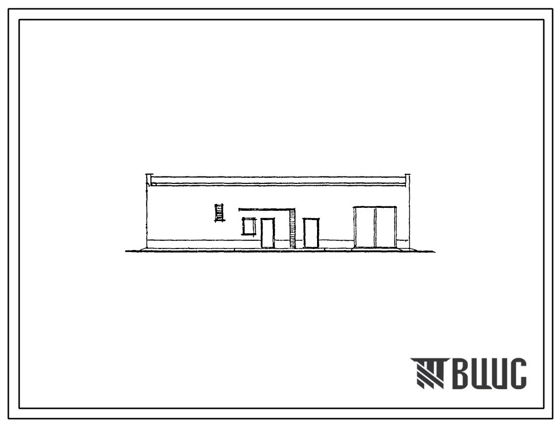 Типовой проект 902-2-65 Сливная станция на одно и два приемных места. Здание сливной станции.
