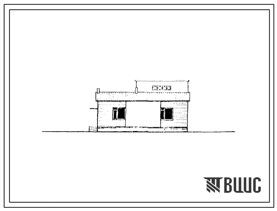 Типовой проект 184-40-76с.85 Одноэтажный жилой дом с шестикомнатной квартирой усадебного типа с надворными постройками для строительства в 4А климатическом подрайоне южной зоны Узбекской ССР сейсмичностью 7 и 8 баллов