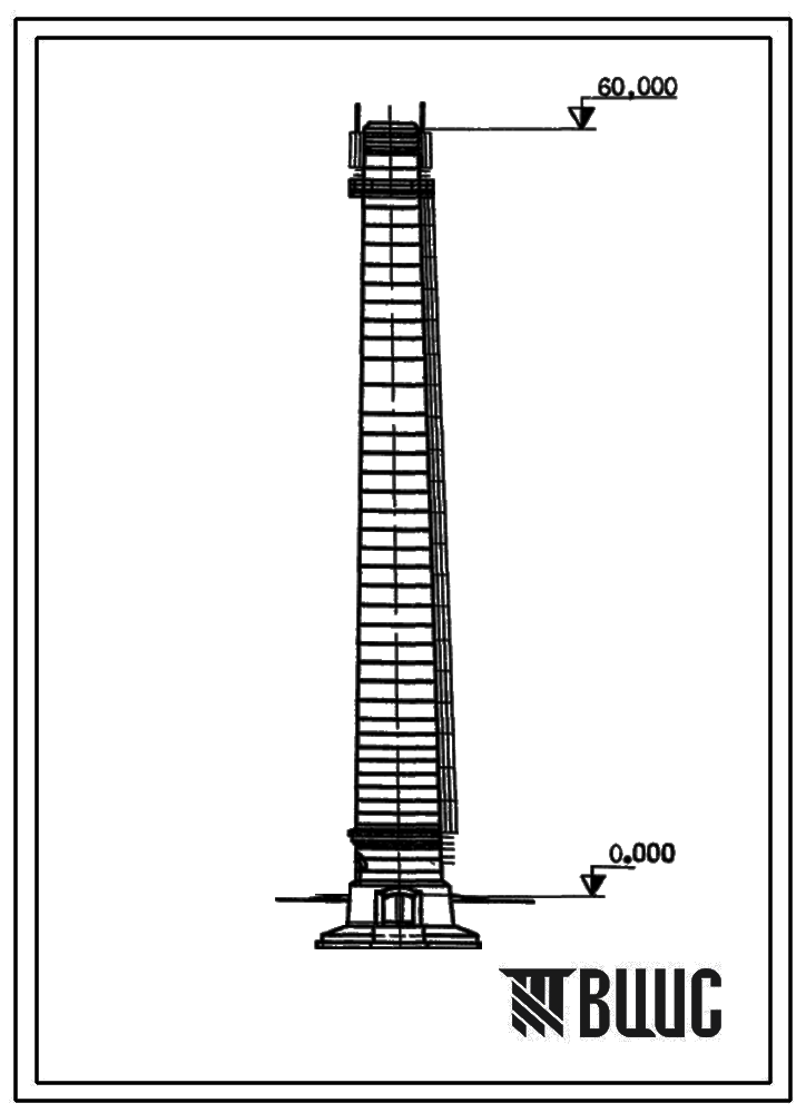 Типовой проект 907-2-162 Труба дымовая кирпичная для котельных установок Н-60 м, Д0-3 м с подземным примыканием газоходов для 3 ветрового района