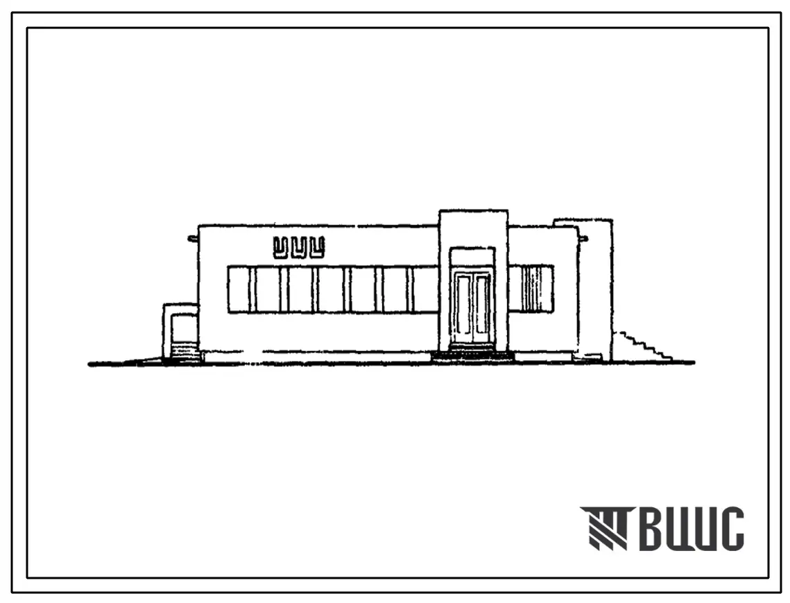 Типовой проект 807-106 Ветеринарная аптека сельского типа с товарооборотом до 400 000 рублей в год.