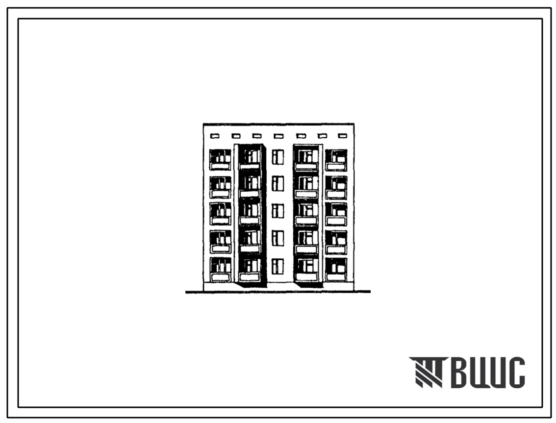 Типовой проект 175-015с.86 Пятиэтажная блок-секция рядовая с торцевыми окончаниями на 10 квартир. Для строительства в городах и поселках городского типа