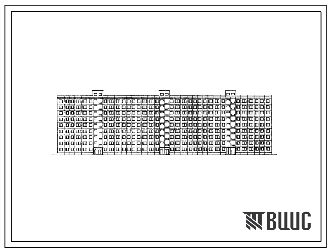 Типовой проект 1-464А-65 Девятиэтажный крупнопанельный жилой дом на 216 квартир.