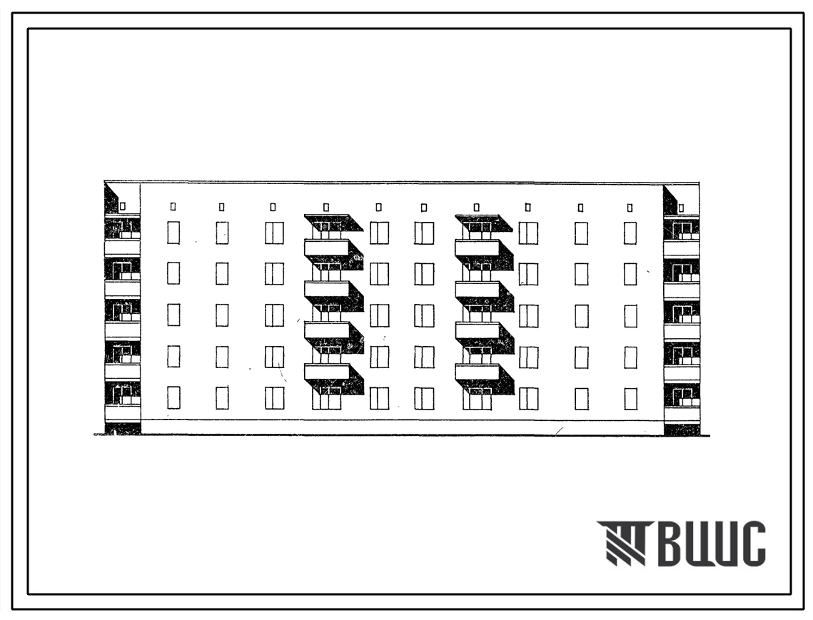 Типовой проект 87-047/1.2 Пятиэтажная рядовая блок-секция на 30 квартир Р 2Б-3А-3Б и 2Б-3А-3Б/