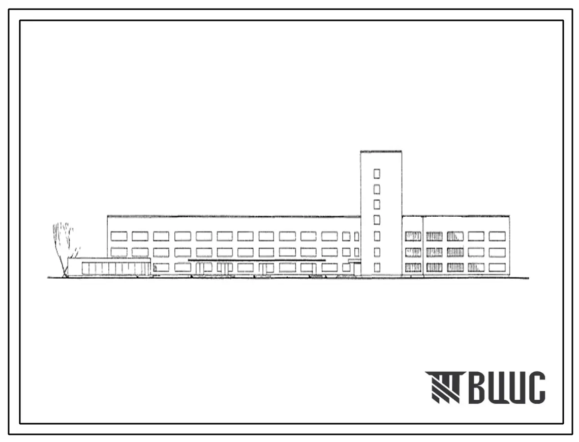 Типовой проект 254-4-2 Поликлиника на 1600 посещений в день.Для строительства в районах с расчетной наружной температурой от -20 до -40?С.