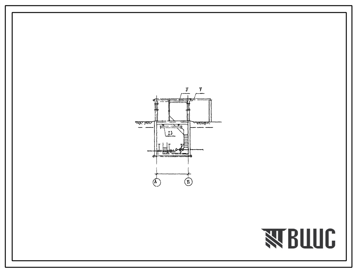 Типовой проект 901-2-11/80 Насосная станция производительностью от 20 до 180 л/с с заглублением машзала 4,8 м и 6,0 м (для речных водозаборных сооружений раздельного типа для амплитуд колебаний уровней воды до 6 м)