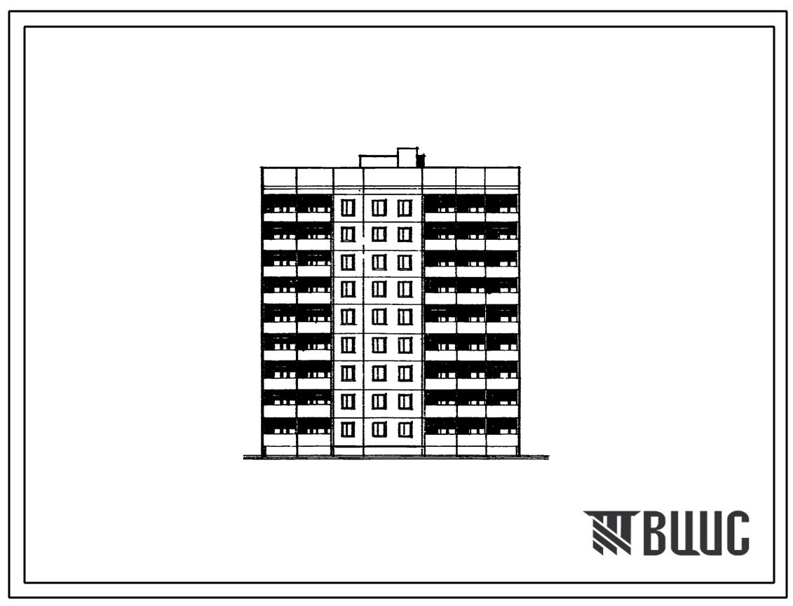 Типовой проект 96-030/1.2 Блок-секция рядовая-торцевая 9-этажная 36-квартирная РТ 1Б-2Б-3Б-4Б