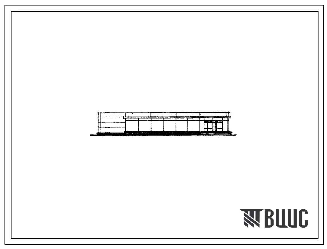 Типовой проект 272-15-5 Унифицированное здание магазина торговой площадью 275 м2 с тремя технологическими планировками «Культтовары», «Книги», «Радиотовары». Для строительства в IВ климатическом подрайоне, II и III климатических районах.