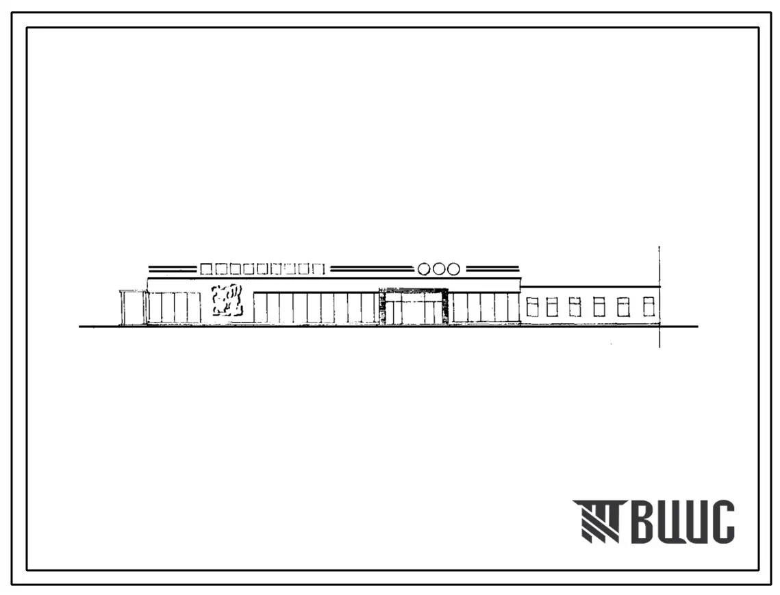 Типовой проект 272-13-69 Встроенно-пристроенные предприятия обслуживания населения при жилых домах. Блок VI. Универсам торговой площадью 650 м2. Для строительства в IВ климатическом подрайоне, II и III климатических районах.