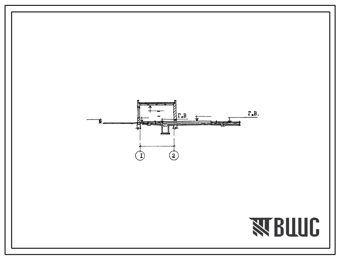 Типовой проект 902-2-212 Горизонтальные песколовки с прямолинейным движением сточных вод производительностью 400 - 700 куб. м/сутки (10 - 17 л/сек)