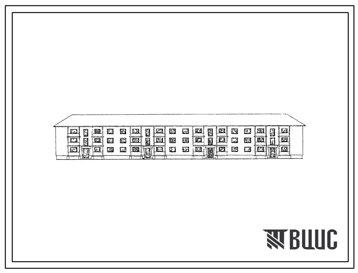Типовой проект 113-011-6 Трехэтажный четырехсекционный дом на 36 квартир.