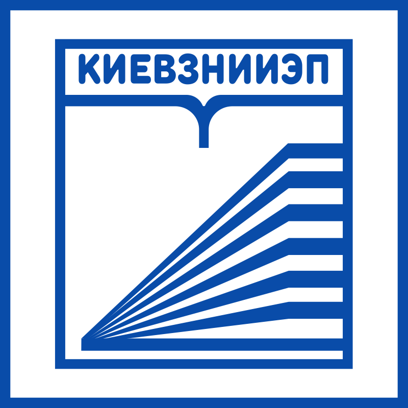 КиевЗНИИЭП