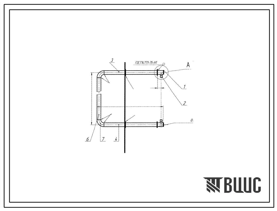 Шифр С1600ЦС70.0195.100.10 Коллектор С1600ЦС70.0195.100.10