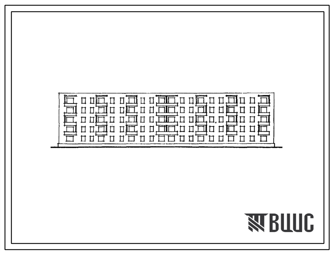 Типовой проект 1К-308В-2/67 Пятиэтажный четырехсекционный жилой дом на 70 квартир (бех подвала). (Однокомнатных  10, двухкомнатных  60).