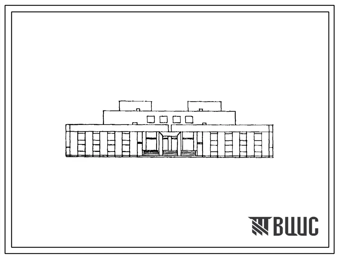 Типовой проект 264-20-99.88 Здание советских и партийных организаций городского района (стены кирпичные).
