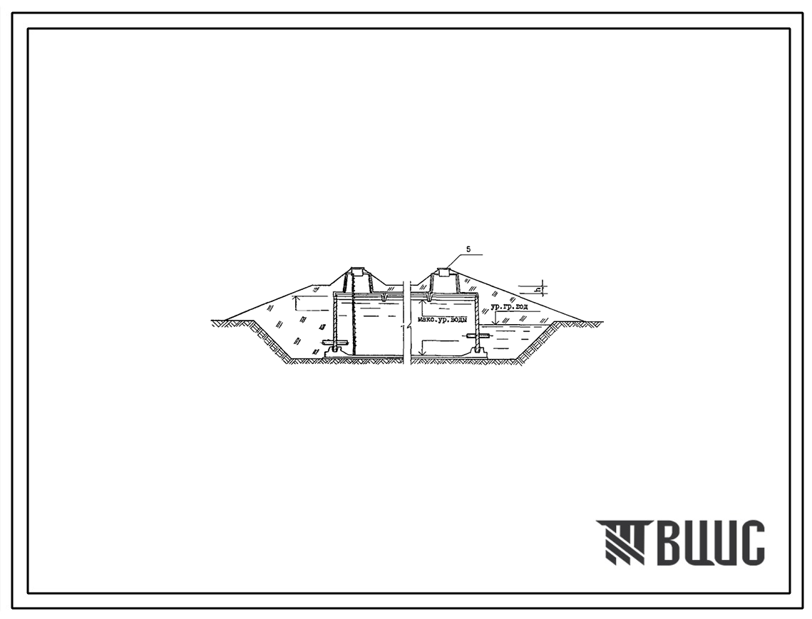 Типовой проект 901-4-78с.84 Резервуары для воды прямоугольные железобетонные сборные емкостью 100...300м3. Сейсмичность 7, 8, 9 баллов.