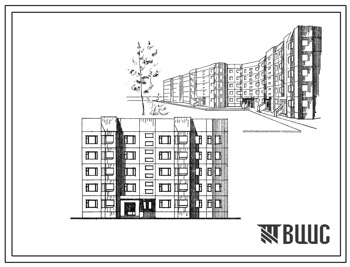 Типовой проект 122-045см.83 Пятиэтажные жилые блоки меридиональной ориентации.