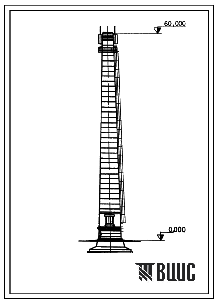 Типовой проект 907-2-157 Труба дымовая кирпичная для котельных установок Н-60 м, Д0-2,1 м с наземным примыканием газоходов для 4 ветрового района