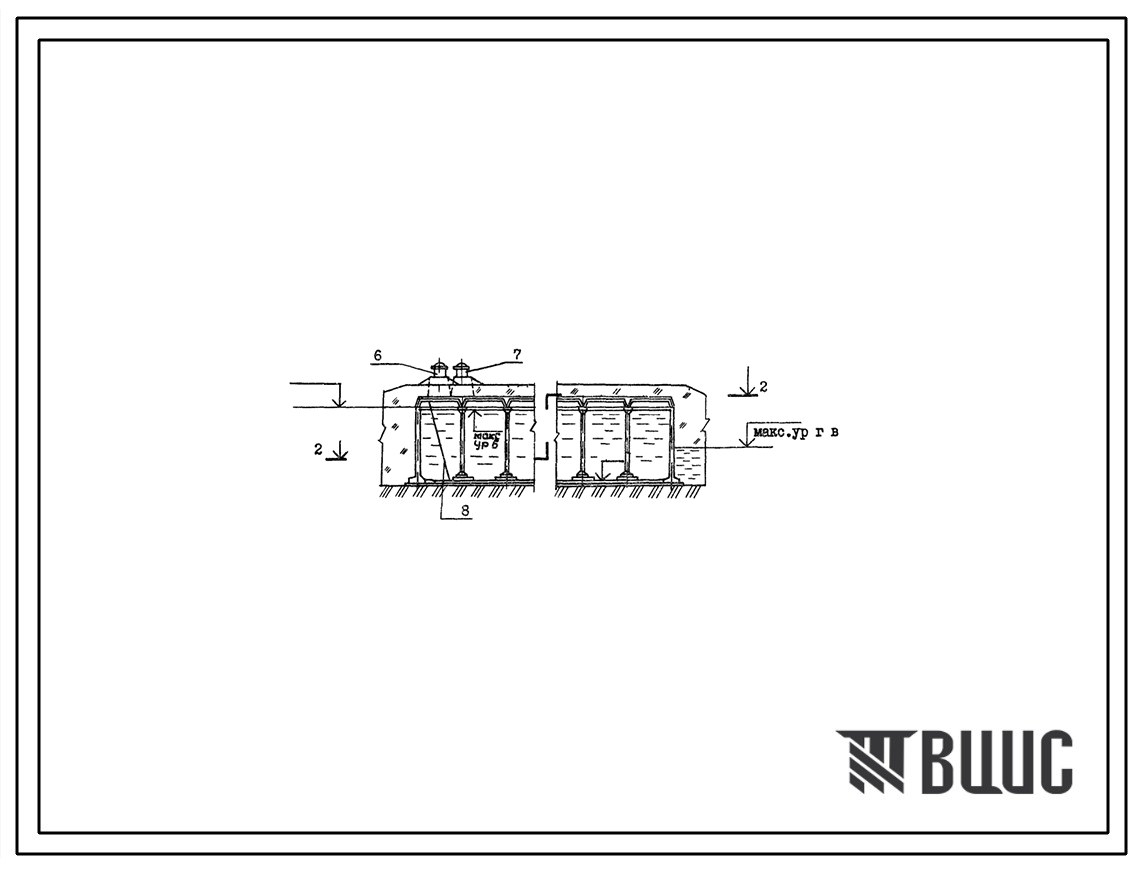 Типовой проект 901-4-66.83 Резервуары для воды прямоугольные железобетонные сборные емкостью от 1600 до 2600 м3 (с применением стеновых панелей с опорой пятой)
